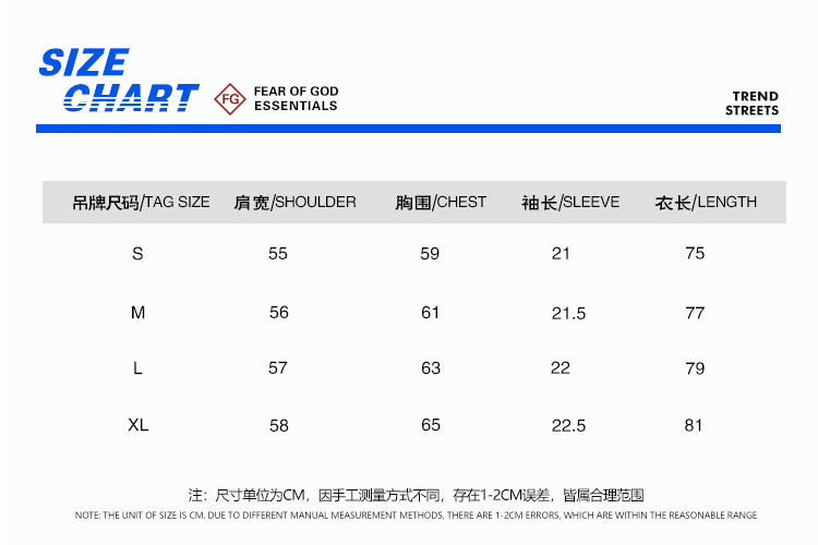 Fear of God Essentials Aces Tee